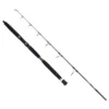 Okuma Eclipz Spinning Rod -Okuma okuma eclipz spinning rod