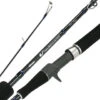 Okuma Hawaiian Custom Slow Jigging Rods -Okuma okuma hawaiian custom slow jigging rods 47642.1651248627