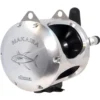 Okuma Makaira WII Trolling Reel -Okuma okuma makaira wii trolling reel
