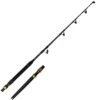 SALTWATER ROD OKUMA MAKAIRA -Okuma saltwater rod okuma makaira z 1032 103231